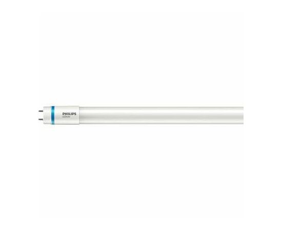 Лампочка Philips tube G13 1500mm 20W865 VLE T8C Master (929000287702)