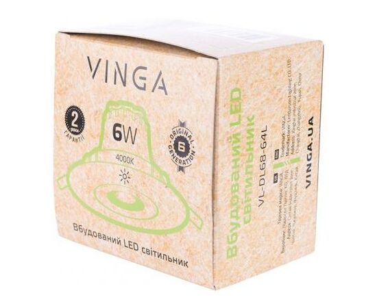 Светильник точечный Vinga VL-DL68-64L, изображение 6 Светильник точечный Vinga VL-DL68-64L, изображение 6