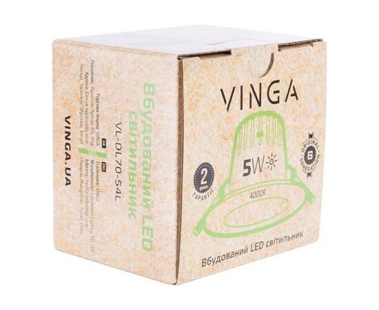 Светильник точечный Vinga VL-DL70-54L, изображение 3 Светильник точечный Vinga VL-DL70-54L, изображение 3