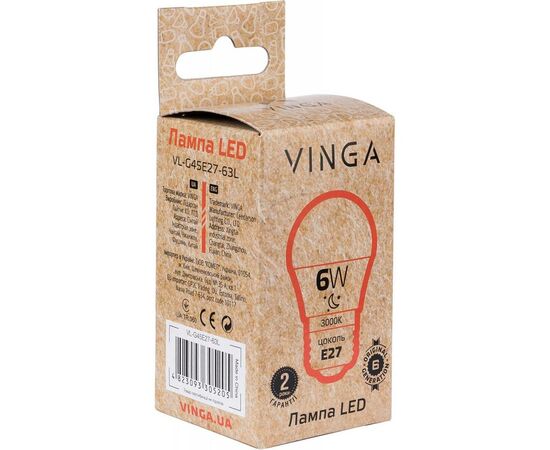 Лампочка Vinga VL-G45E27-63L, изображение 2 Лампочка Vinga VL-G45E27-63L, изображение 2