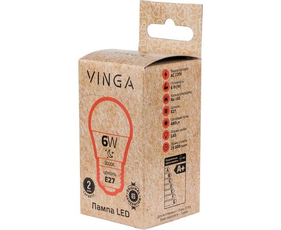 Лампочка Vinga VL-G45E27-63L, изображение 4 Лампочка Vinga VL-G45E27-63L, изображение 4