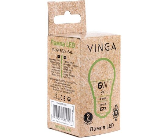 Лампочка Vinga VL-G45E27-64L, изображение 2 Лампочка Vinga VL-G45E27-64L, изображение 2