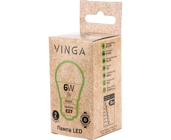 Лампочка Vinga VL-G45E27-64L, изображение 4 Лампочка Vinga VL-G45E27-64L, изображение 4
