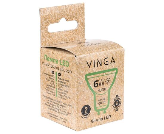 Лампочка Vinga VL-MR16GU10-64L-220, изображение 2