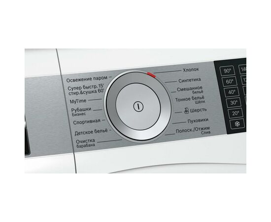 Пральна машина Bosch WDU28590OE, зображення 4 Пральна машина Bosch WDU28590OE, зображення 4