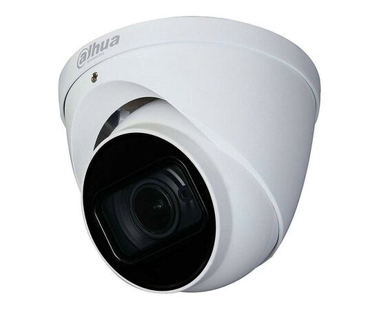Камера видеонаблюдения Dahua DH-HAC-HDW2501TP-Z-A (2.7-13.5) (04807-06062)