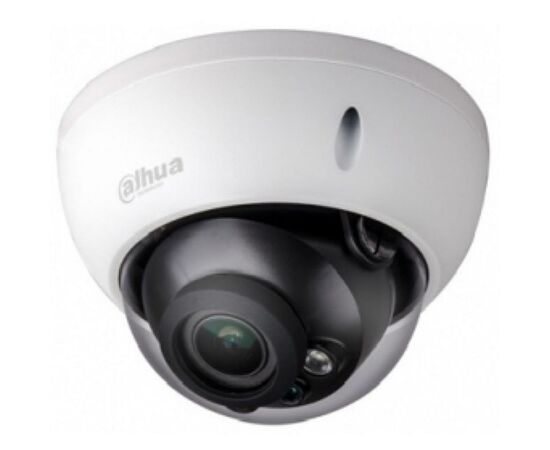Камера відеоспостереження Dahua DH-HAC-HDBW1200RP-Z (2.7-13.5) (05062-06495)