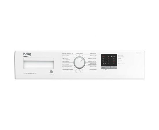 Пральна машина Beko WUE6511XWW, зображення 6 Пральна машина Beko WUE6511XWW, зображення 6