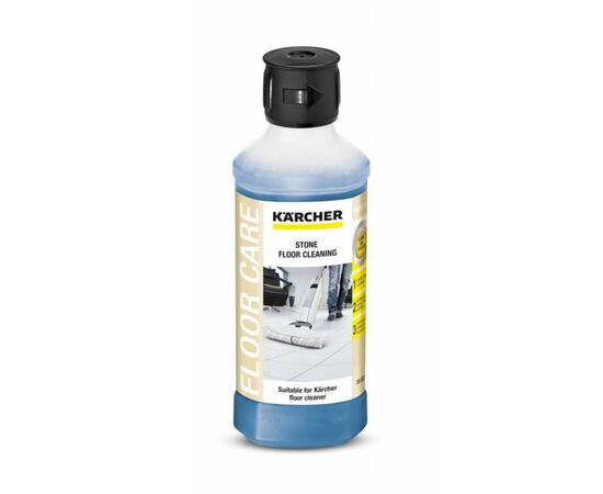Миючий засіб для пилососа Karcher RM 537 (6.295-943.0)