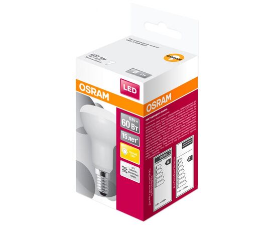 Лампочка Osram LED STAR (4058075282629), изображение 2 Лампочка Osram LED STAR (4058075282629), изображение 2