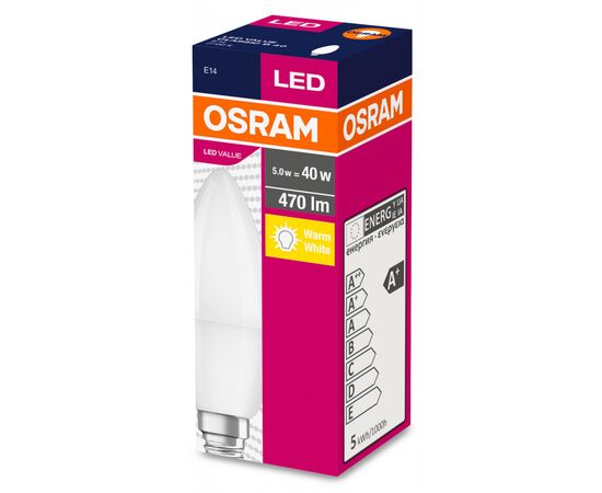 Лампочка Osram LED VALUE (4052899326453), изображение 2 Лампочка Osram LED VALUE (4052899326453), изображение 2
