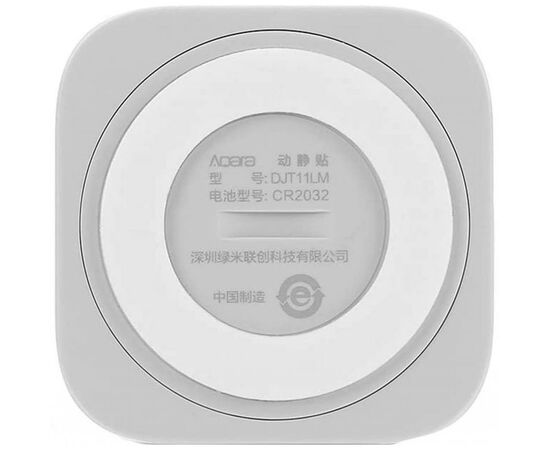 Датчик вібрації Aqara Vibration Sensor (DJT11LM), зображення 3 Датчик вібрації Aqara Vibration Sensor (DJT11LM), зображення 3