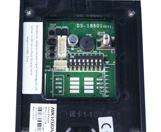 Считыватель бесконтактных карт Hikvision DS-K1101M (СКД) (DS-K1101M), изображение 2 Считыватель бесконтактных карт Hikvision DS-K1101M (СКД) (DS-K1101M), изображение 2