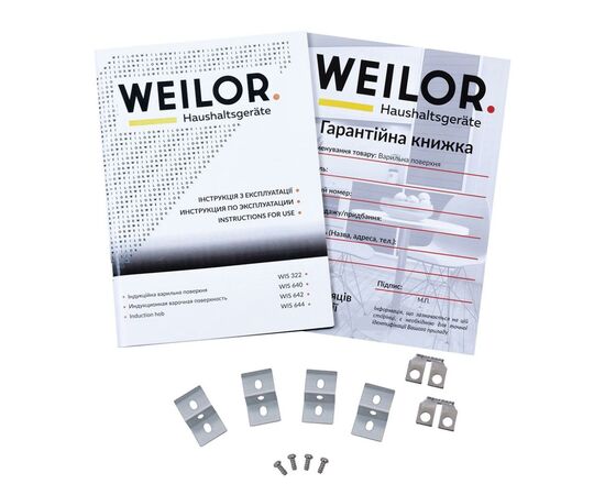 Варочная поверхность Weilor WHC 641 BLACK, изображение 7 Варочная поверхность Weilor WHC 641 BLACK, изображение 7
