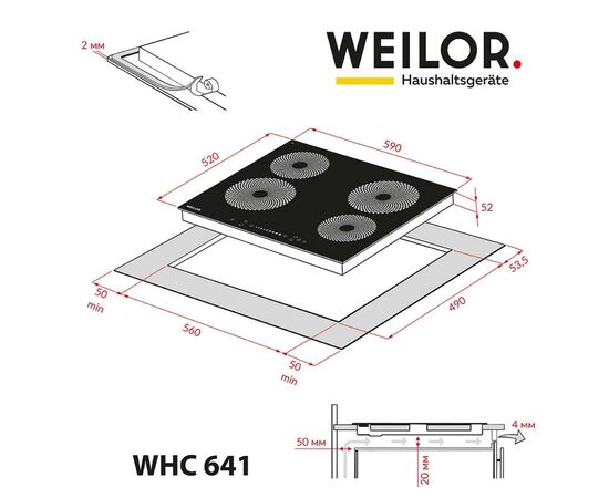 Варочная поверхность Weilor WHC 641 BLACK, изображение 8 Варочная поверхность Weilor WHC 641 BLACK, изображение 8
