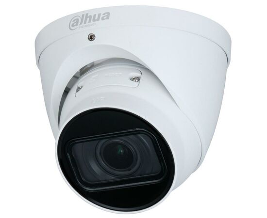 Камера видеонаблюдения Dahua DH-IPC-HDW2231TP-ZS-S2 (2.7-13.5)