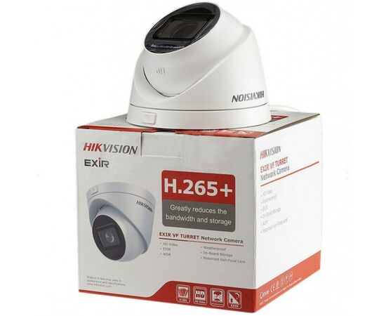 Камера видеонаблюдения Hikvision DS-2CD1H23G0-IZ (2.8-12), изображение 4 Камера видеонаблюдения Hikvision DS-2CD1H23G0-IZ (2.8-12), изображение 4