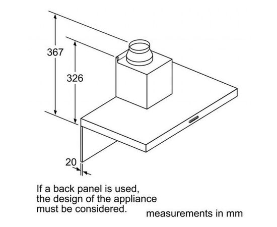 Вытяжка кухонная Bosch DWB66DM50, изображение 7 Вытяжка кухонная Bosch DWB66DM50, изображение 7