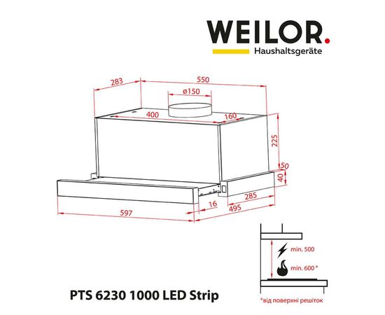 Витяжка кухонна Weilor PTS 6230 WH 1000 LED strip, зображення 2 Витяжка кухонна Weilor PTS 6230 WH 1000 LED strip, зображення 2