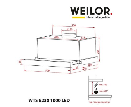 Вытяжка кухонная Weilor WTS 6230 BL 1000 LED strip, изображение 2 Вытяжка кухонная Weilor WTS 6230 BL 1000 LED strip, изображение 2