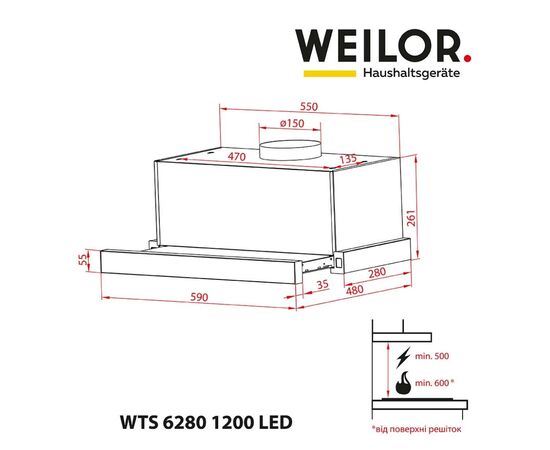 Вытяжка кухонная Weilor WTS 6280 BL 1200 LED strip, изображение 2 Вытяжка кухонная Weilor WTS 6280 BL 1200 LED strip, изображение 2