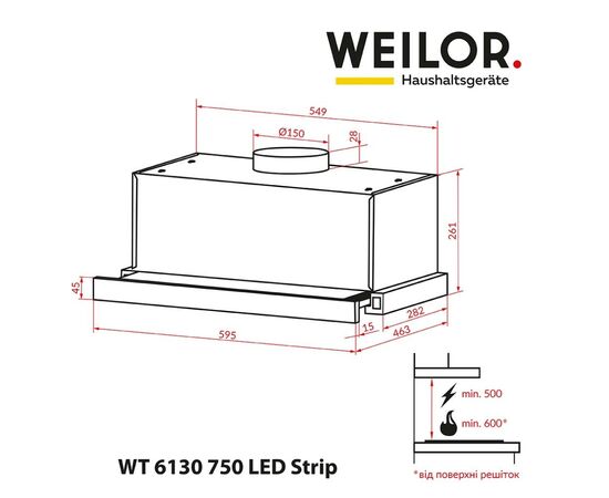 Вытяжка кухонная Weilor WT 6130 I 750 LED Strip, изображение 10 Вытяжка кухонная Weilor WT 6130 I 750 LED Strip, изображение 10