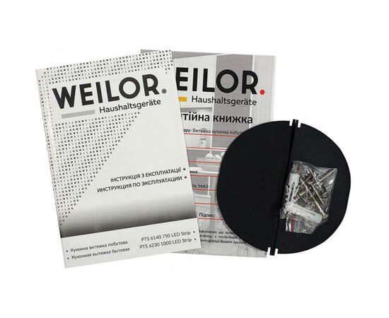 Вытяжка кухонная Weilor PTS 6140 WH 750 LED Strip, изображение 9 Вытяжка кухонная Weilor PTS 6140 WH 750 LED Strip, изображение 9