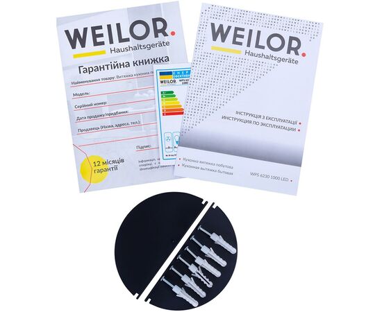 Вытяжка кухонная Weilor WPS 6230 SS 1000 LED, изображение 10 Вытяжка кухонная Weilor WPS 6230 SS 1000 LED, изображение 10