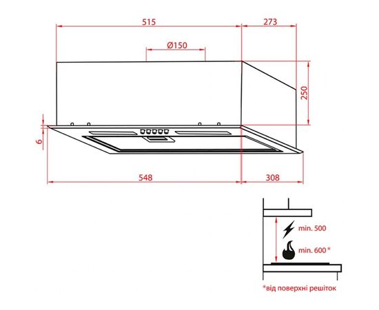 Вытяжка кухонная Weilor PBS 52650 GLASS BG 1250 LED Strip, изображение 11