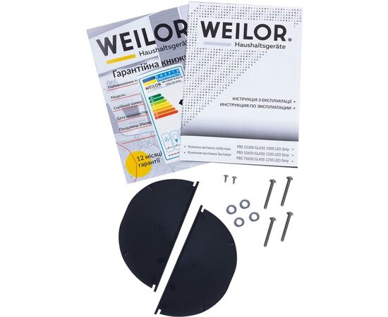 Вытяжка кухонная Weilor PBS 52650 GLASS BL 1250 LED Strip, изображение 9 Вытяжка кухонная Weilor PBS 52650 GLASS BL 1250 LED Strip, изображение 9