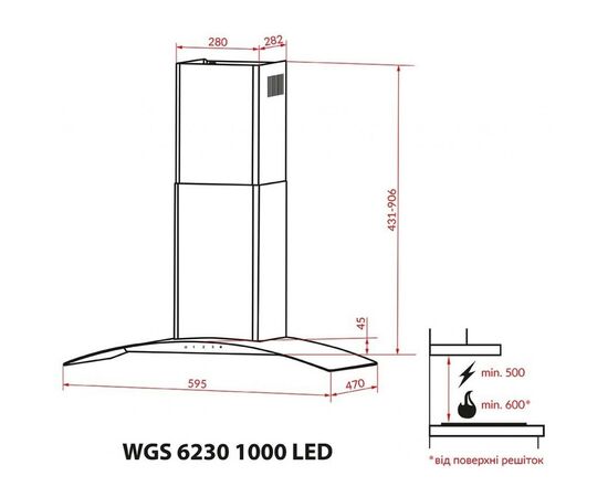 Вытяжка кухонная Weilor WGS 6230 BL 1000 LED, изображение 8