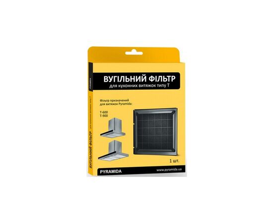 Угольный фильтр для вытяжки Pyramida T /R (4823082703616)