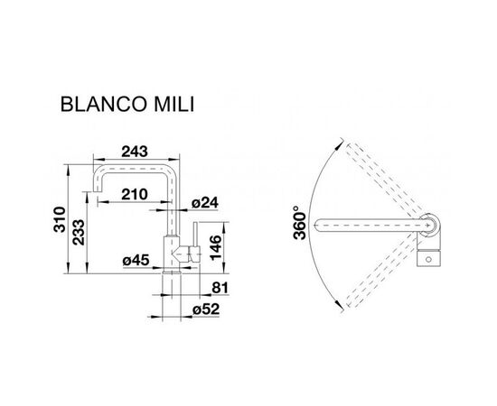 Смеситель Blanco MILI ХРОМ (519413), изображение 2 Смеситель Blanco MILI ХРОМ (519413), изображение 2