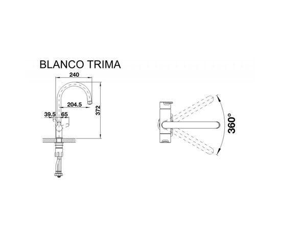 Смеситель Blanco TRIMA ХРОМ (520840), изображение 2 Смеситель Blanco TRIMA ХРОМ (520840), изображение 2