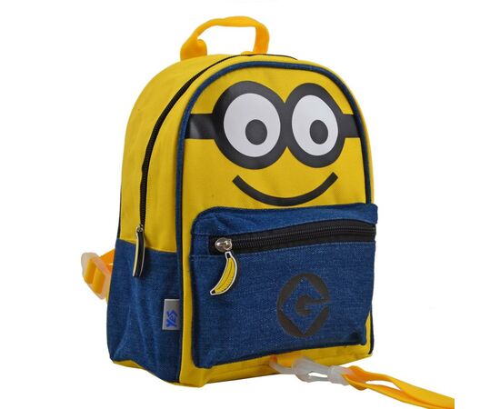 Рюкзак школьный Yes K-19 Minions (557819)