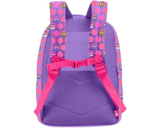 Рюкзак школьный Yes К-37 Owl Friend (558525), изображение 2 Рюкзак школьный Yes К-37 Owl Friend (558525), изображение 2