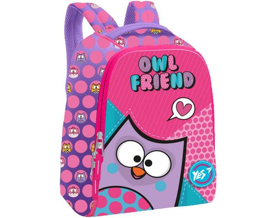Рюкзак шкільний Yes К-37 Owl Friend (558525)