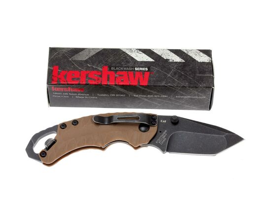 Нож Kershaw Shuffle II tan (8750TTANBW), изображение 9 Нож Kershaw Shuffle II tan (8750TTANBW), изображение 9