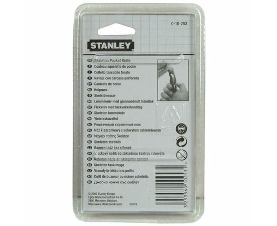 Нож Stanley 0-10-253, изображение 4