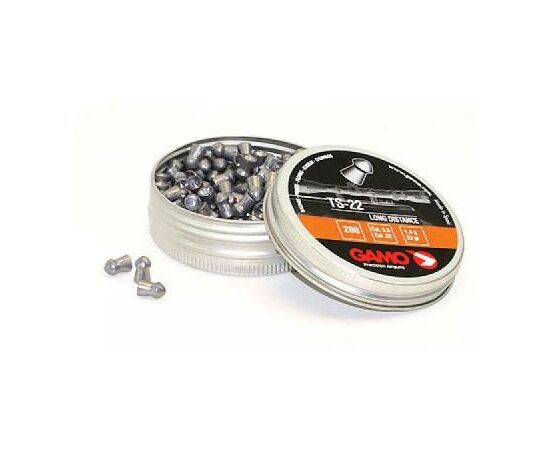 Пульки Gamo Master TS-22 200 шт. (6321768)