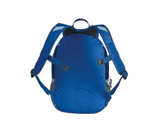 Рюкзак туристический Vaude Minnie 4.5 marine/blue (4021573760043), изображение 3 Рюкзак туристический Vaude Minnie 4.5 marine/blue (4021573760043), изображение 3