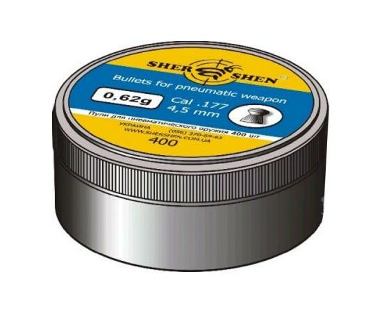 Пульки Шершень 0,62g (400шт.) (1057.00.22), зображення 2 Пульки Шершень 0,62g (400шт.) (1057.00.22), зображення 2