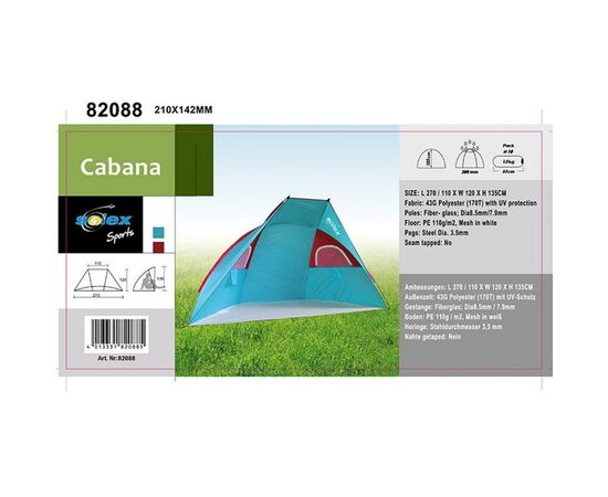 Намет Solex пляжная BEACH CABANA (82088), зображення 3