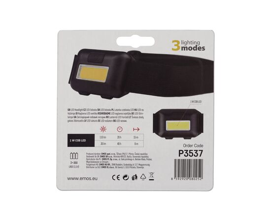 Фонарь EMOS P3537, изображение 3 Фонарь EMOS P3537, изображение 3