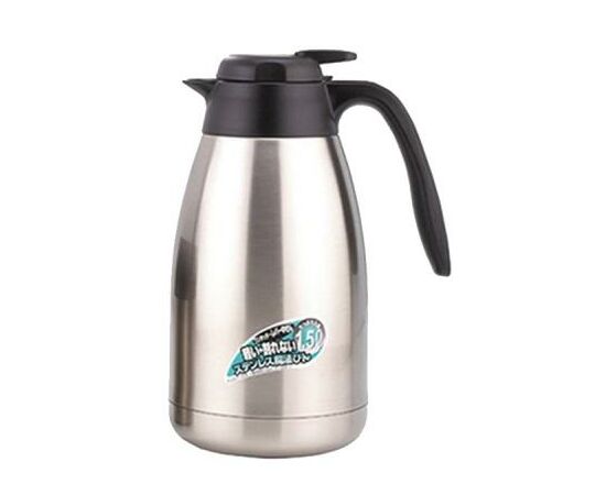 Термос Thermos TGS-1500 1.5 л 6165 (186616)