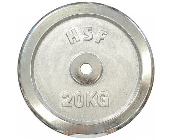 Диск для штанги HSF 20 кг (DBC 102-20)