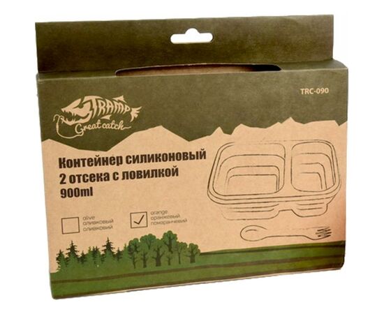 Набор туристической посуды Tramp 2 отсека силиконовый 900ml с ловилкой orange (TRC-090-orange), изображение 5 Набор туристической посуды Tramp 2 отсека силиконовый 900ml с ловилкой orange (TRC-090-orange), изображение 5