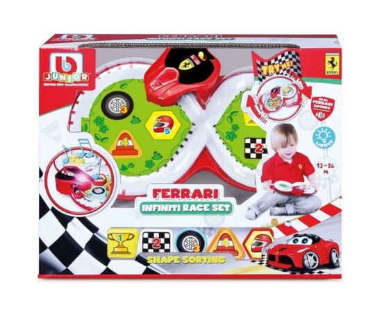 Игровой набор Bb Junior Infiniti Race Set (16-81401), изображение 6 Игровой набор Bb Junior Infiniti Race Set (16-81401), изображение 6
