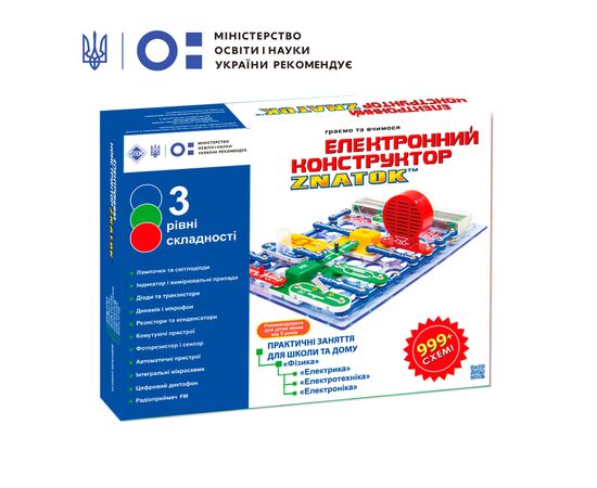 Конструктор ZNATOK Школа (REW-K007)