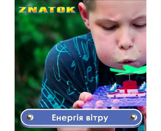Конструктор ZNATOK Альтернативная энергия (50 проектов) (REW-K70690), изображение 6 Конструктор ZNATOK Альтернативная энергия (50 проектов) (REW-K70690), изображение 6